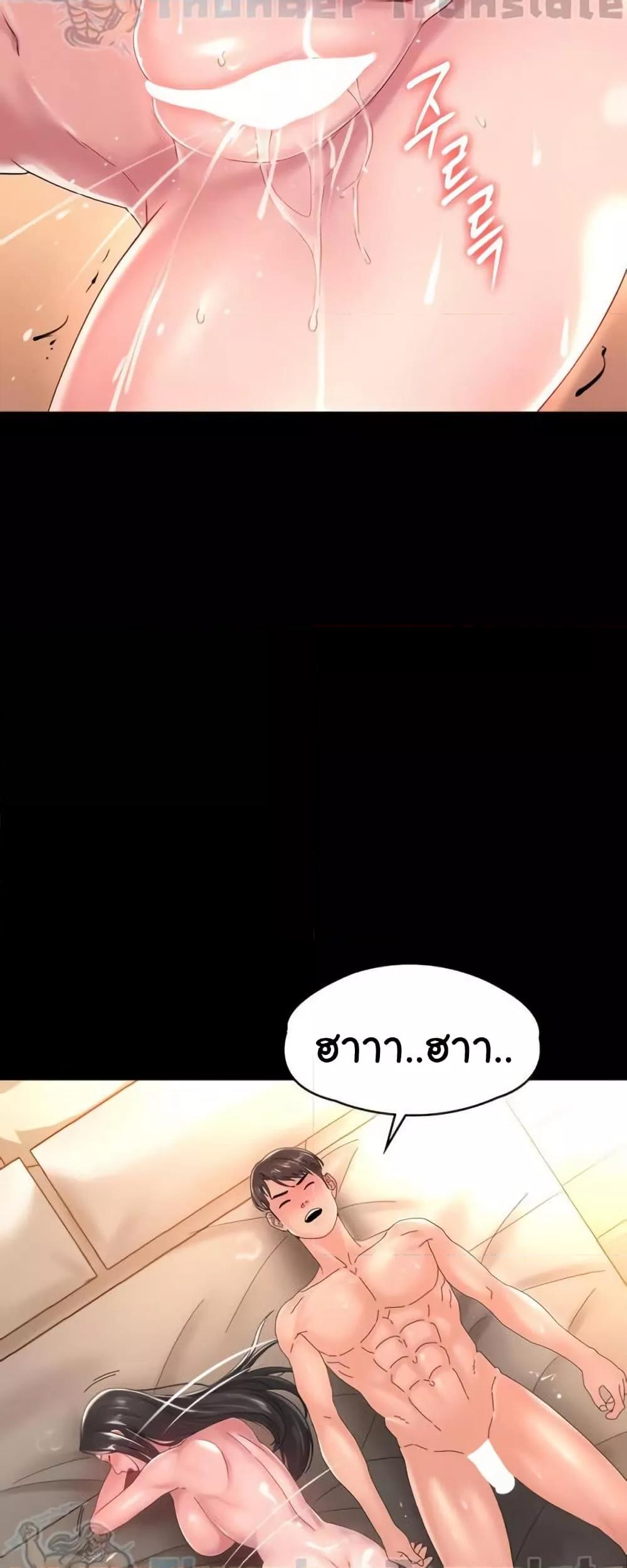 Doujin-Lc- อ่าน โดจิน มังฮวา เกาหลี ญี่ปุ่น จีน แปลไทย Ma’am, It’s on SALE! ตอนที่ 1 2 3 4 5 6 7 8 9 10 11 12 13 14 ฟรี ไม่มีโฆษณา อ่าน โดจิน Manhwa เกาหลี ญี่ปุ่น จีน เรามีครบ คัดมาให้เน้นๆ โดจิน 18+ รับประกันความฟินโดย  Doujin Lc