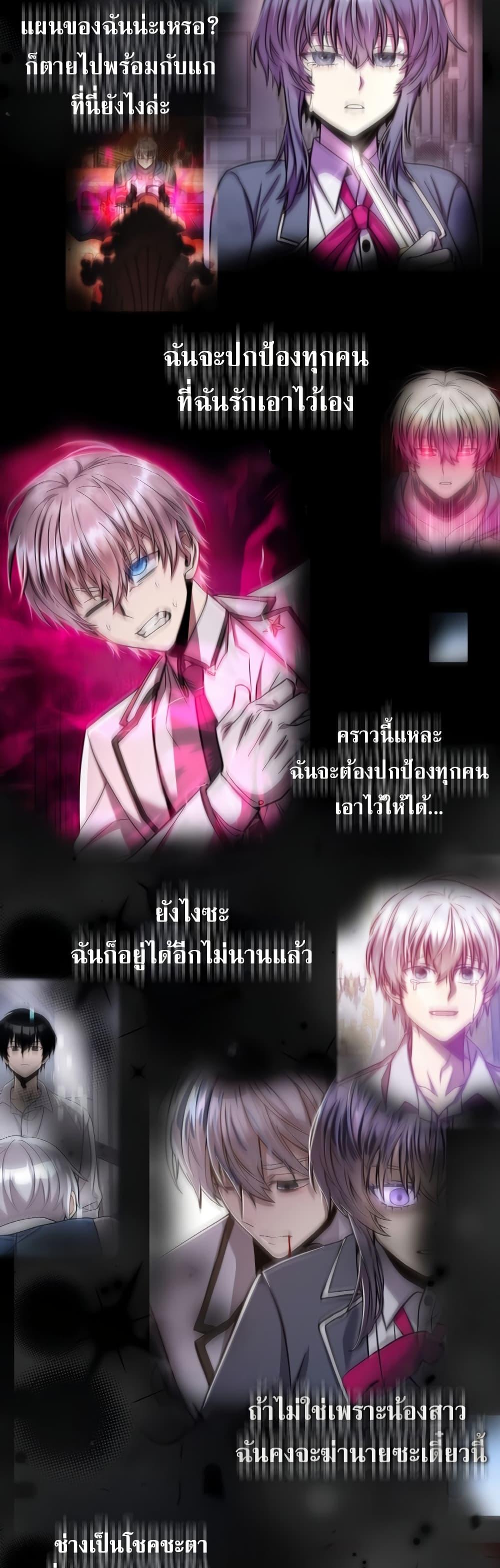 Manga-lc-com อ่านมังงะ อ่านการ์ตูน ออนไลน์ ฟรี I’m a Hero, but the Heroines are Trying to Kill Me ตอนที่ 1 2 3 4 5 6 7 8 9 10 11 12 13 14 ฟรี ไม่มีโฆษณา Manga-lc - อ่าน มังงะ อ่าน การ์ตูน ออนไลน์ อ่านมังงะ ฟรี