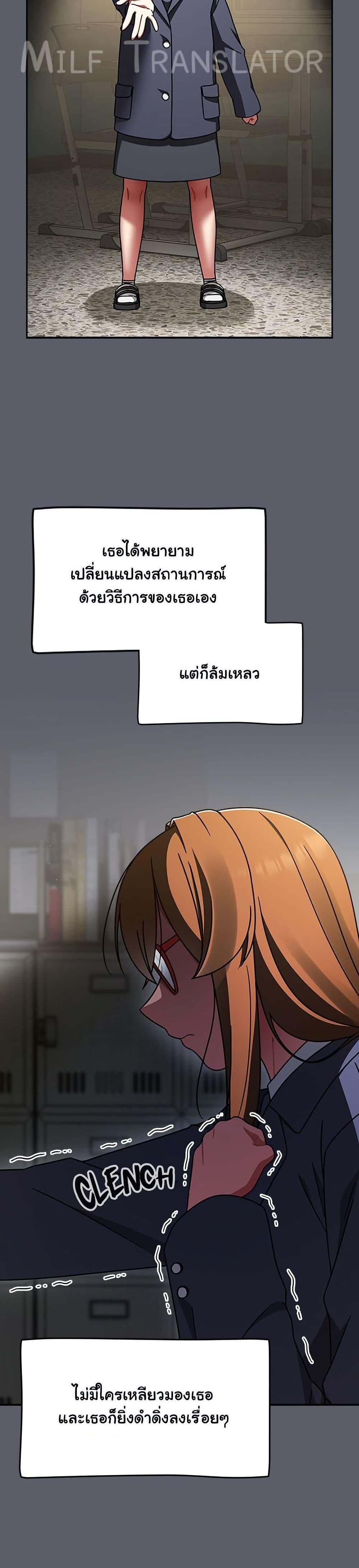 Doujin-Lc- อ่าน โดจิน มังฮวา เกาหลี ญี่ปุ่น จีน แปลไทย Ground and Pound ตอนที่ 1 2 3 4 5 6 7 8 9 10 11 12 13 14 ฟรี ไม่มีโฆษณา อ่าน โดจิน Manhwa เกาหลี ญี่ปุ่น จีน เรามีครบ คัดมาให้เน้นๆ โดจิน 18+ รับประกันความฟินโดย  Doujin Lc