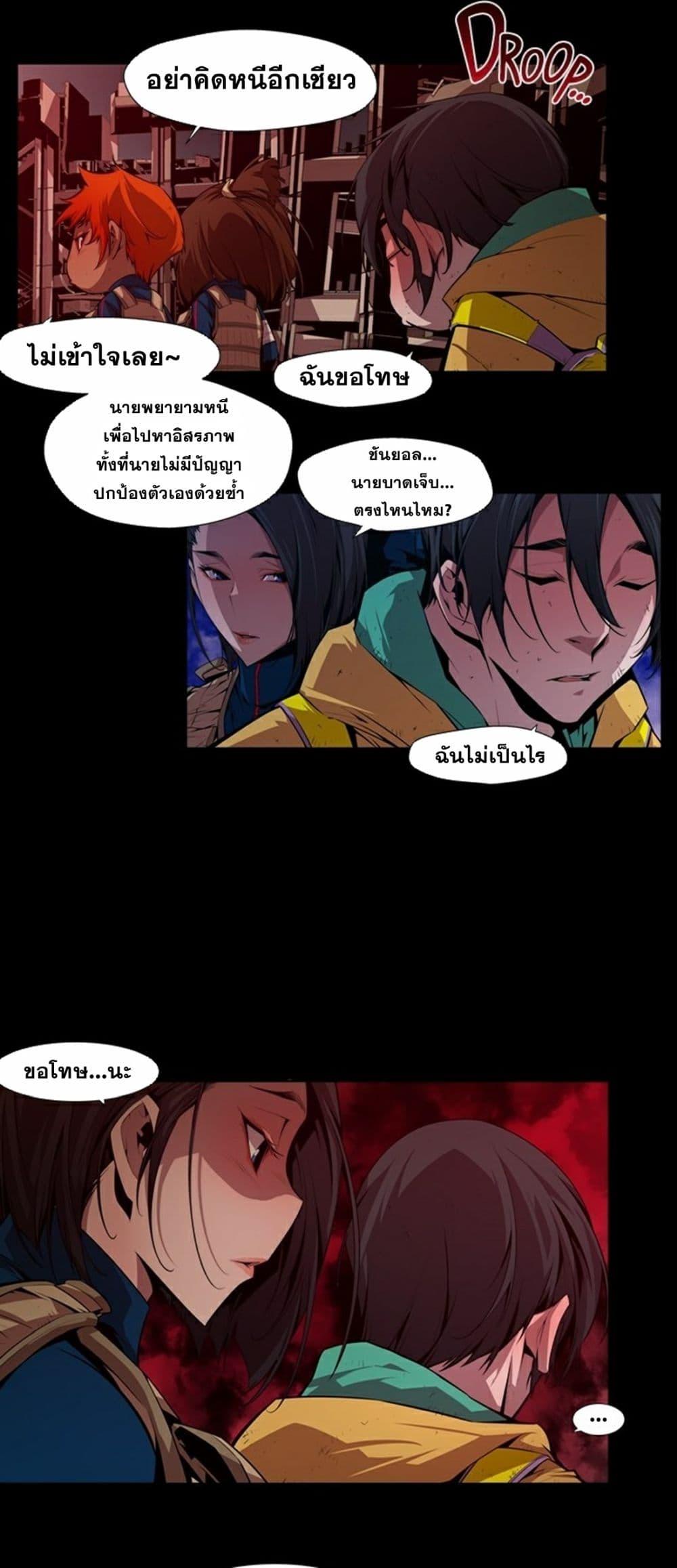 Manga-lc-com อ่านมังงะ อ่านการ์ตูน ออนไลน์ ฟรี Survival Undead ตอนที่ 1 2 3 4 5 6 7 8 9 10 11 12 13 14 ฟรี ไม่มีโฆษณา Manga-lc - อ่าน มังงะ อ่าน การ์ตูน ออนไลน์ อ่านมังงะ ฟรี