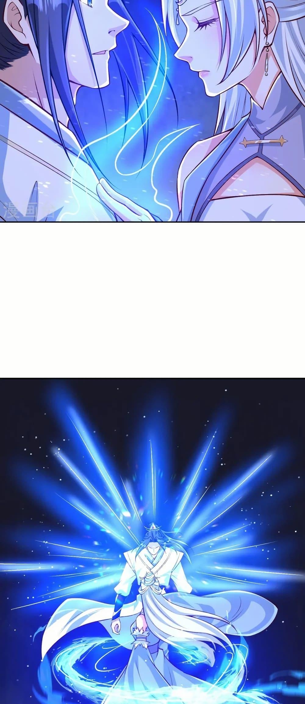 Manga-lc-com อ่านมังงะ อ่านการ์ตูน ออนไลน์ ฟรี Against the Gods อสูรพลิกฟ้า ตอนที่ 1 2 3 4 5 6 7 8 9 10 11 12 13 14 ฟรี ไม่มีโฆษณา Manga-lc - อ่าน มังงะ อ่าน การ์ตูน ออนไลน์ อ่านมังงะ ฟรี