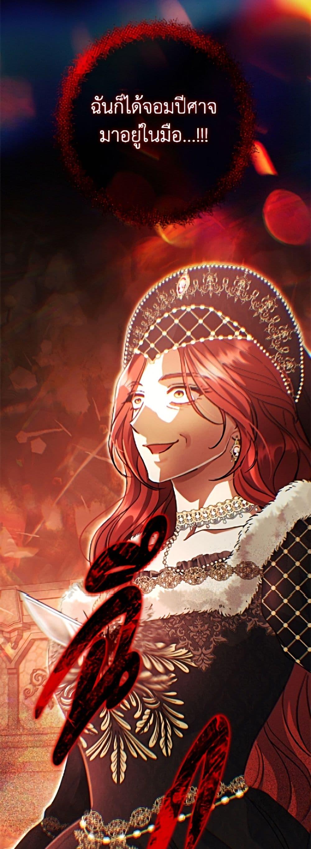 Manga-lc-com อ่านมังงะ อ่านการ์ตูน ออนไลน์ ฟรี The Villain’s Match Is Too Perfect ตอนที่ 1 2 3 4 5 6 7 8 9 10 11 12 13 14 ฟรี ไม่มีโฆษณา Manga-lc - อ่าน มังงะ อ่าน การ์ตูน ออนไลน์ อ่านมังงะ ฟรี