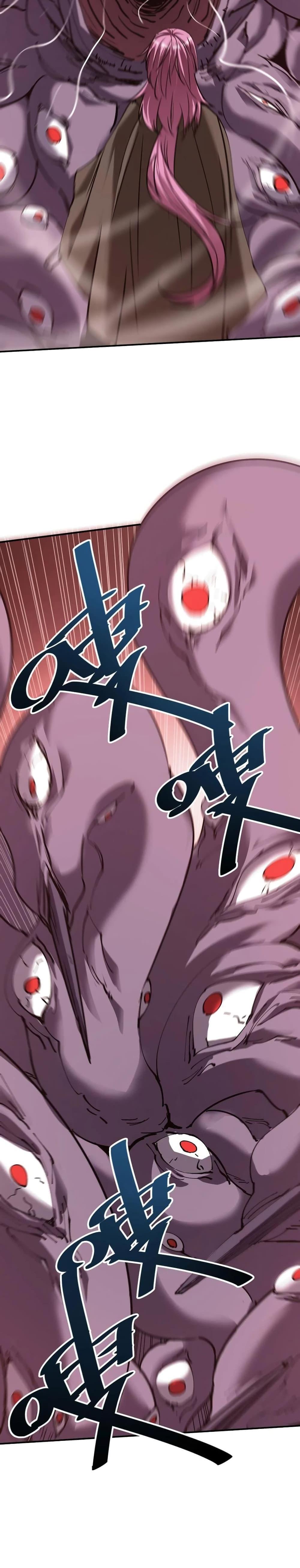 Manga-lc-com อ่านมังงะ อ่านการ์ตูน ออนไลน์ ฟรี The Evolution ตอนที่ 1 2 3 4 5 6 7 8 9 10 11 12 13 14 ฟรี ไม่มีโฆษณา Manga-lc - อ่าน มังงะ อ่าน การ์ตูน ออนไลน์ อ่านมังงะ ฟรี