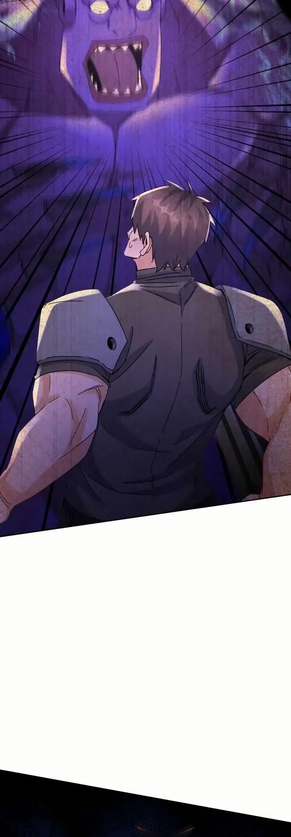 Manga-lc-com อ่านมังงะ อ่านการ์ตูน ออนไลน์ ฟรี Aiming for Maximal Level in a Post-Apocalyptic World ตอนที่ 1 2 3 4 5 6 7 8 9 10 11 12 13 14 ฟรี ไม่มีโฆษณา Manga-lc - อ่าน มังงะ อ่าน การ์ตูน ออนไลน์ อ่านมังงะ ฟรี