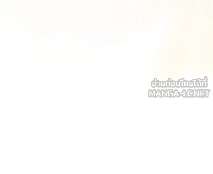 เอาชีวิตรอดในเกมฉบับคนเถื่อน ตอนที่ 115 ไอเทมที่ยังไม่ได้ตรวจสอบ รูปที่ 192