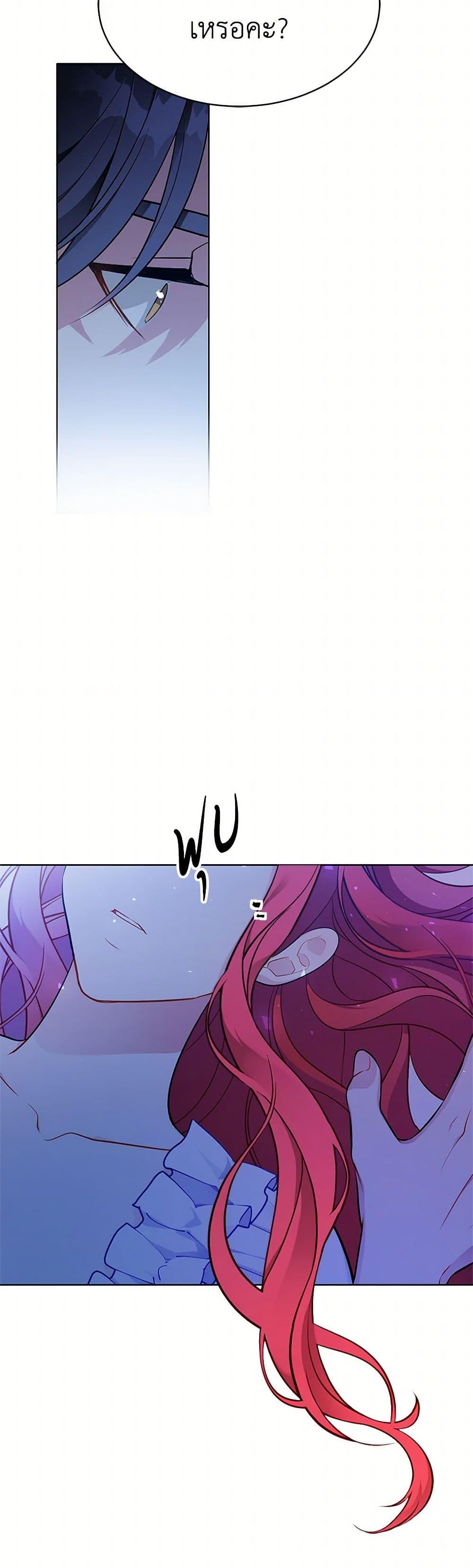 Manga-lc-com อ่านมังงะ อ่านการ์ตูน ออนไลน์ ฟรี The Detective Of Muiella ตอนที่ 1 2 3 4 5 6 7 8 9 10 11 12 13 14 ฟรี ไม่มีโฆษณา Manga-lc - อ่าน มังงะ อ่าน การ์ตูน ออนไลน์ อ่านมังงะ ฟรี