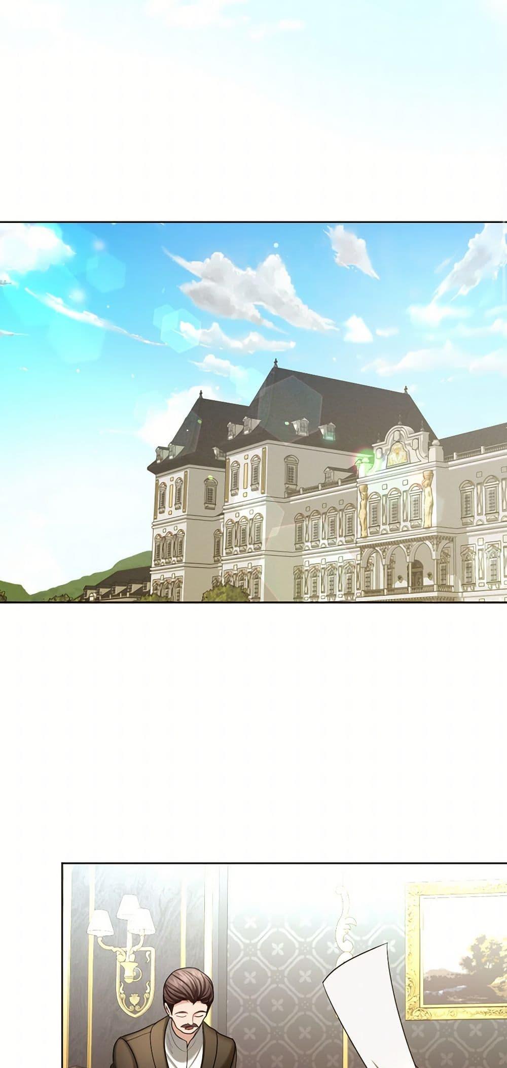 Manga-lc-com อ่านมังงะ อ่านการ์ตูน ออนไลน์ ฟรี The Duchess’s Contract Marriage ตอนที่ 1 2 3 4 5 6 7 8 9 10 11 12 13 14 ฟรี ไม่มีโฆษณา Manga-lc - อ่าน มังงะ อ่าน การ์ตูน ออนไลน์ อ่านมังงะ ฟรี