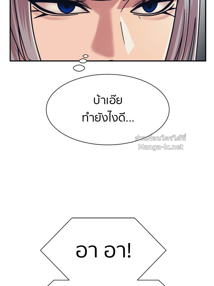 Doujin-Lc- อ่าน โดจิน มังฮวา เกาหลี ญี่ปุ่น จีน แปลไทย โคตรแกร่ง ตอนที่ 1 2 3 4 5 6 7 8 9 10 11 12 13 14 ฟรี ไม่มีโฆษณา อ่าน โดจิน Manhwa เกาหลี ญี่ปุ่น จีน เรามีครบ คัดมาให้เน้นๆ โดจิน 18+ รับประกันความฟินโดย Doujin Lc