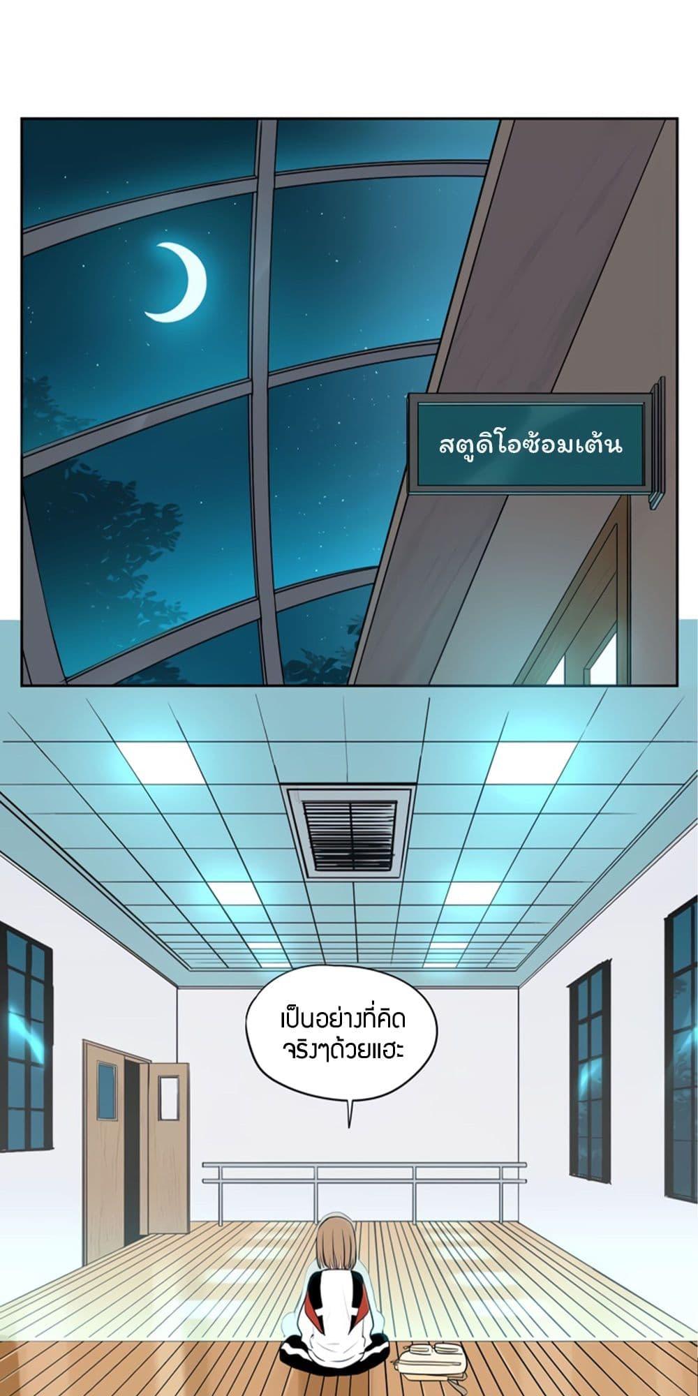 Manga-lc-com อ่านมังงะ อ่านการ์ตูน ออนไลน์ ฟรี Soulmate ตอนที่ 1 2 3 4 5 6 7 8 9 10 11 12 13 14 ฟรี ไม่มีโฆษณา Manga-lc - อ่าน มังงะ อ่าน การ์ตูน ออนไลน์ อ่านมังงะ ฟรี