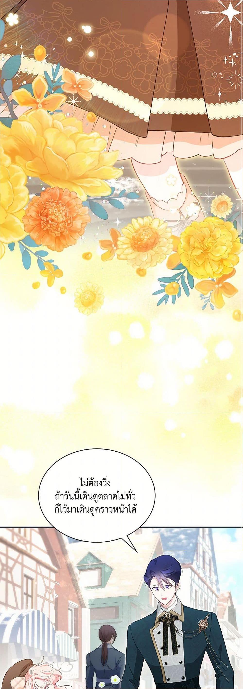 Manga-lc-com อ่านมังงะ อ่านการ์ตูน ออนไลน์ ฟรี Obsessed With Shuelina ตอนที่ 1 2 3 4 5 6 7 8 9 10 11 12 13 14 ฟรี ไม่มีโฆษณา Manga-lc - อ่าน มังงะ อ่าน การ์ตูน ออนไลน์ อ่านมังงะ ฟรี