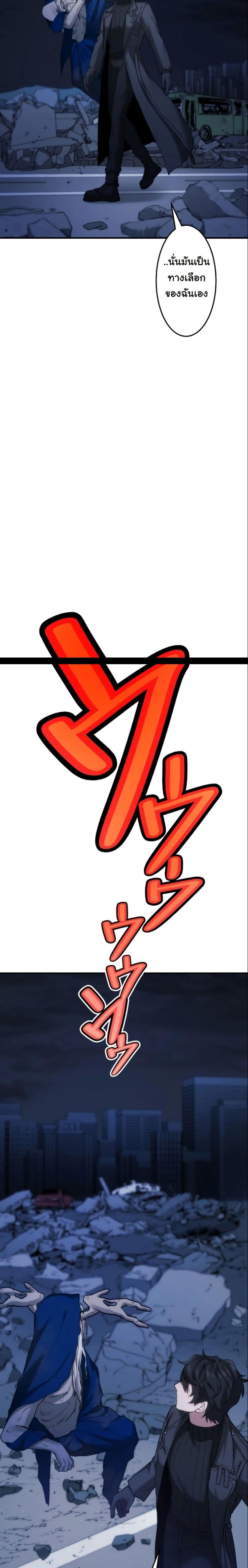 Manga-lc-com อ่านมังงะ อ่านการ์ตูน ออนไลน์ ฟรี Revenge of the Unrivaled Streamer ตอนที่ 1 2 3 4 5 6 7 8 9 10 11 12 13 14 ฟรี ไม่มีโฆษณา Manga-lc - อ่าน มังงะ อ่าน การ์ตูน ออนไลน์ อ่านมังงะ ฟรี