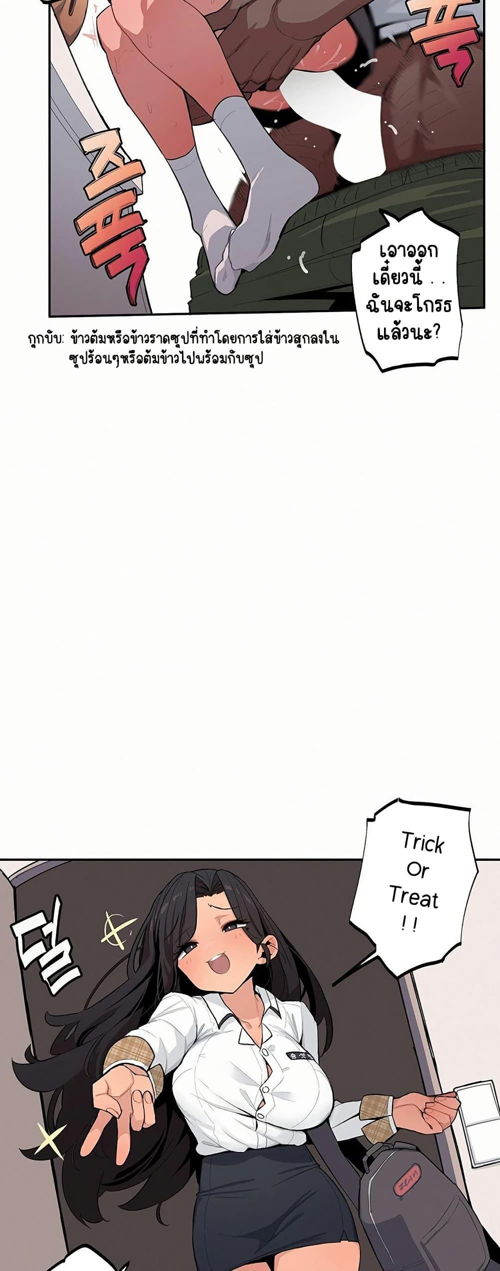 Doujin-Lc- อ่าน โดจิน มังฮวา เกาหลี ญี่ปุ่น จีน แปลไทย Noona and her BIG ตอนที่ 1 2 3 4 5 6 7 8 9 10 11 12 13 14 ฟรี ไม่มีโฆษณา อ่าน โดจิน Manhwa เกาหลี ญี่ปุ่น จีน เรามีครบ คัดมาให้เน้นๆ โดจิน 18+ รับประกันความฟินโดย  Doujin Lc