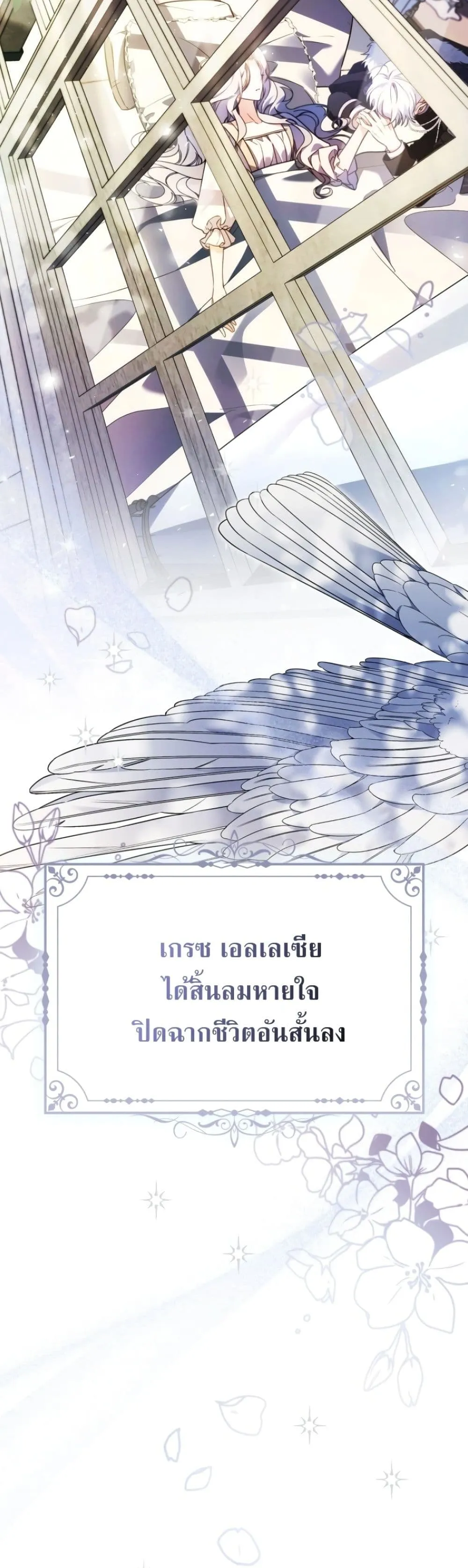 Manga-lc-com อ่านมังงะ อ่านการ์ตูน ออนไลน์ ฟรี Time Healer Ceres ตอนที่ 1 2 3 4 5 6 7 8 9 10 11 12 13 14 ฟรี ไม่มีโฆษณา Manga-lc - อ่าน มังงะ อ่าน การ์ตูน ออนไลน์ อ่านมังงะ ฟรี