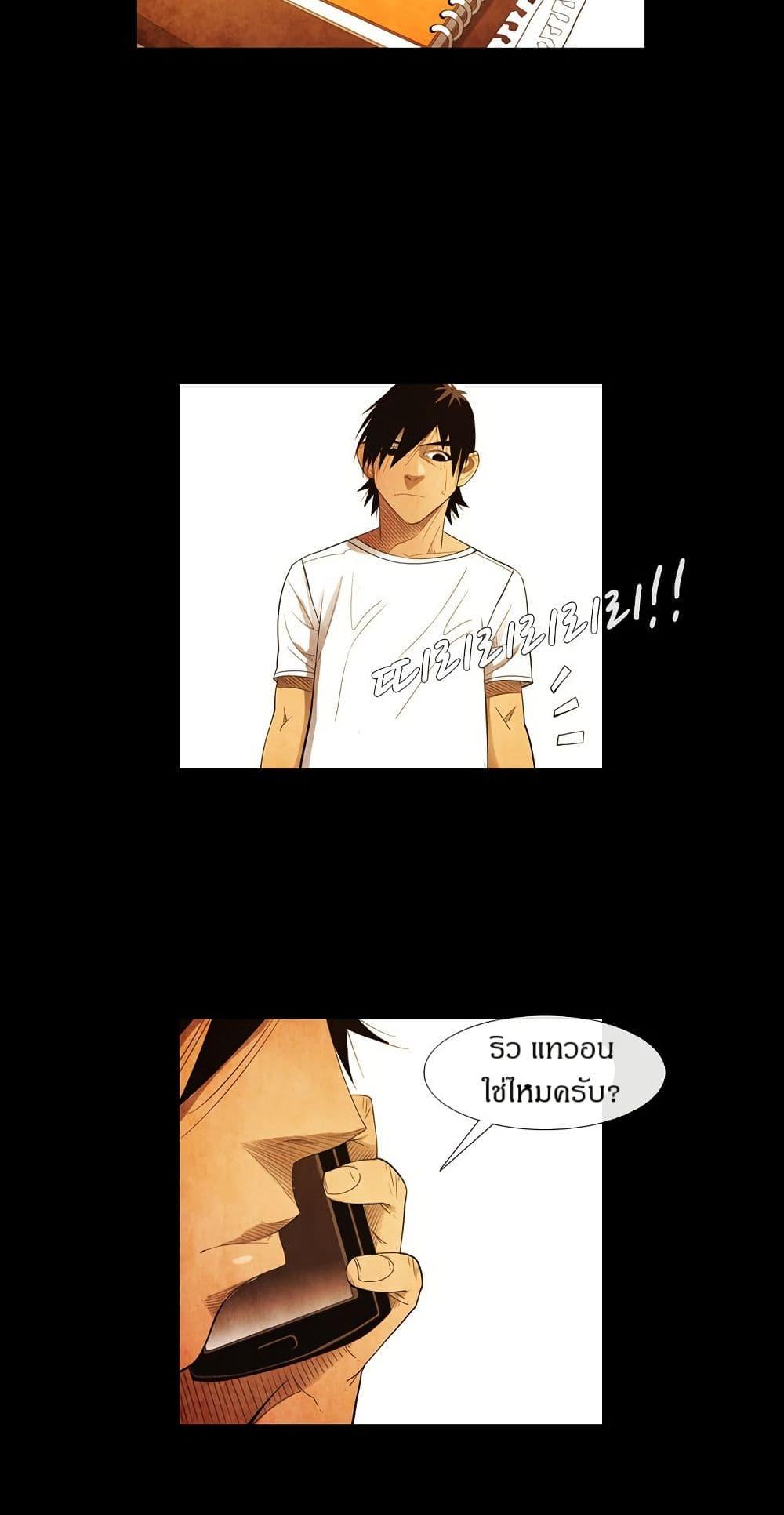 Manga-lc-com อ่านมังงะ อ่านการ์ตูน ออนไลน์ ฟรี Michelin Star ตอนที่ 1 2 3 4 5 6 7 8 9 10 11 12 13 14 ฟรี ไม่มีโฆษณา Manga-lc - อ่าน มังงะ อ่าน การ์ตูน ออนไลน์ อ่านมังงะ ฟรี