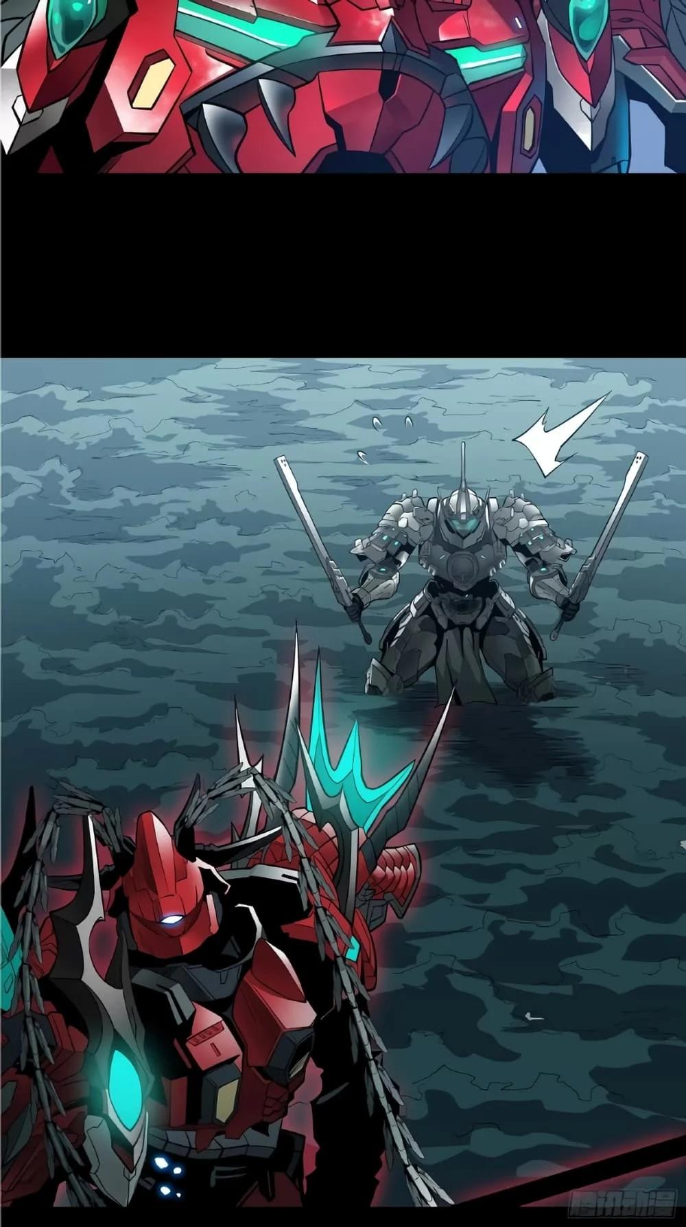 Manga-lc-com อ่านมังงะ อ่านการ์ตูน ออนไลน์ ฟรี Legend of Star General ตอนที่ 1 2 3 4 5 6 7 8 9 10 11 12 13 14 ฟรี ไม่มีโฆษณา Manga-lc - อ่าน มังงะ อ่าน การ์ตูน ออนไลน์ อ่านมังงะ ฟรี