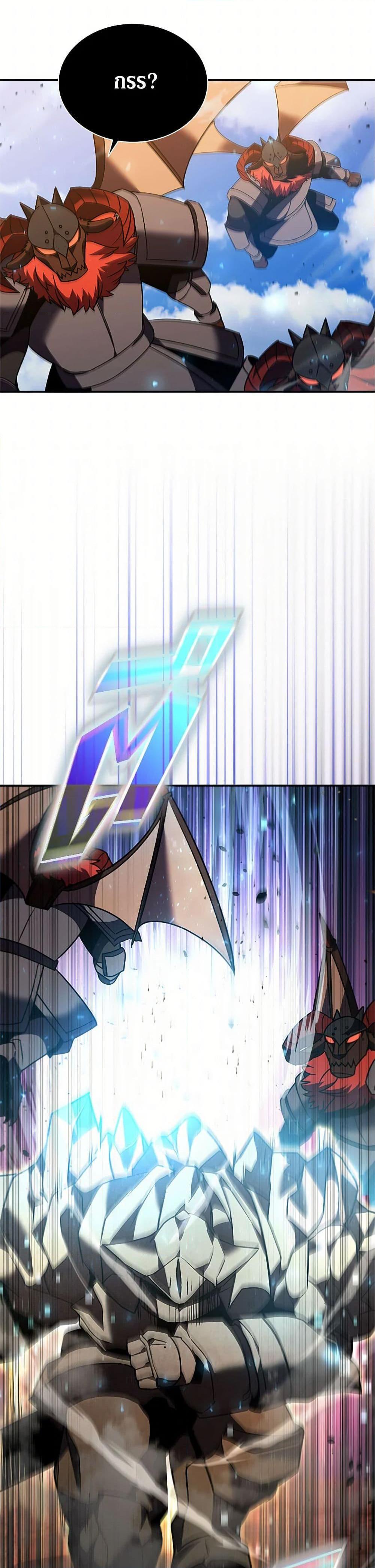 Manga-lc-com อ่านมังงะ อ่านการ์ตูน ออนไลน์ ฟรี Taming Master ตอนที่ 1 2 3 4 5 6 7 8 9 10 11 12 13 14 ฟรี ไม่มีโฆษณา Manga-lc - อ่าน มังงะ อ่าน การ์ตูน ออนไลน์ อ่านมังงะ ฟรี