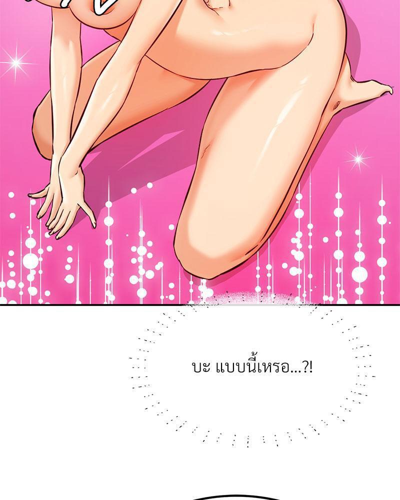 Doujin-Lc- อ่าน โดจิน มังฮวา เกาหลี ญี่ปุ่น จีน แปลไทย The Massage Club ตอนที่ 1 2 3 4 5 6 7 8 9 10 11 12 13 14 ฟรี ไม่มีโฆษณา อ่าน โดจิน Manhwa เกาหลี ญี่ปุ่น จีน เรามีครบ คัดมาให้เน้นๆ โดจิน 18+ รับประกันความฟินโดย  Doujin Lc