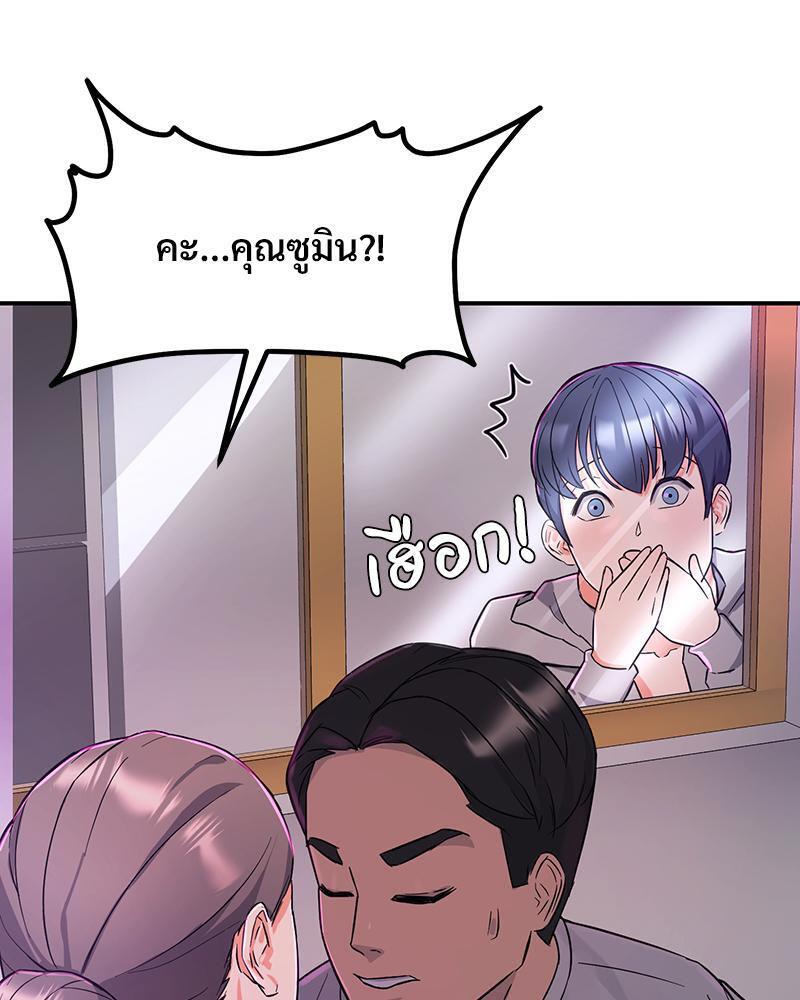Doujin-Lc- อ่าน โดจิน มังฮวา เกาหลี ญี่ปุ่น จีน แปลไทย My Pillow Business Begins ตอนที่ 1 2 3 4 5 6 7 8 9 10 11 12 13 14 ฟรี ไม่มีโฆษณา อ่าน โดจิน Manhwa เกาหลี ญี่ปุ่น จีน เรามีครบ คัดมาให้เน้นๆ โดจิน 18+ รับประกันความฟินโดย  Doujin Lc