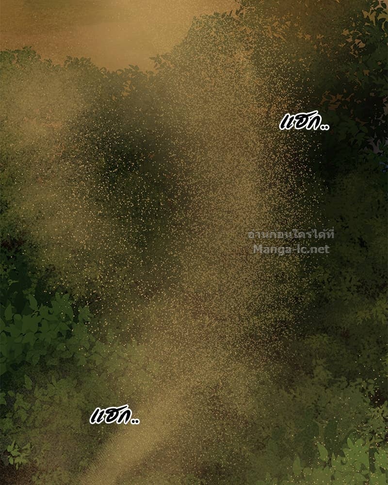 Doujin-Lc- อ่าน โดจิน มังฮวา เกาหลี ญี่ปุ่น จีน แปลไทย ข้าราชการพิเศษ ตอนที่ 1 2 3 4 5 6 7 8 9 10 11 12 13 14 ฟรี ไม่มีโฆษณา อ่าน โดจิน Manhwa เกาหลี ญี่ปุ่น จีน เรามีครบ คัดมาให้เน้นๆ โดจิน 18+ รับประกันความฟินโดย Doujin Lc