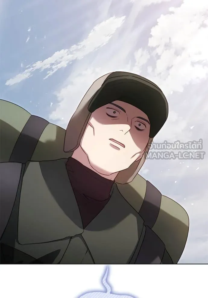 ราชินีจอมมาร ตอนที่ 57 รูปที่ 12
