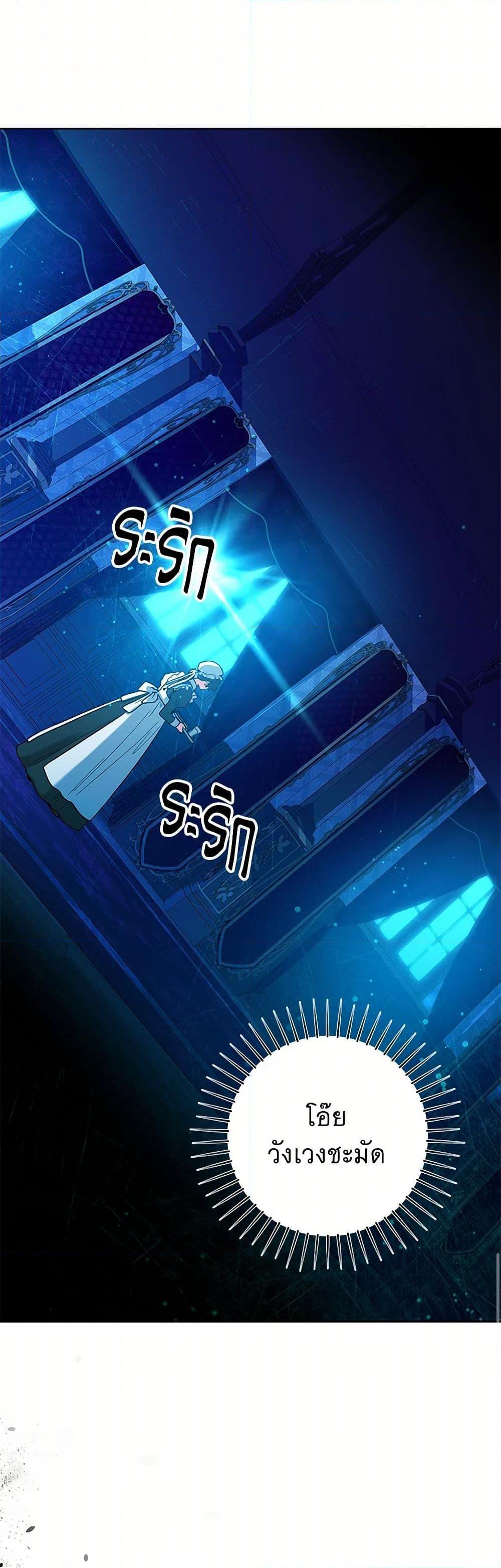 Manga-lc-com อ่านมังงะ อ่านการ์ตูน ออนไลน์ ฟรี Black Killer Whale Baby ตอนที่ 1 2 3 4 5 6 7 8 9 10 11 12 13 14 ฟรี ไม่มีโฆษณา Manga-lc - อ่าน มังงะ อ่าน การ์ตูน ออนไลน์ อ่านมังงะ ฟรี