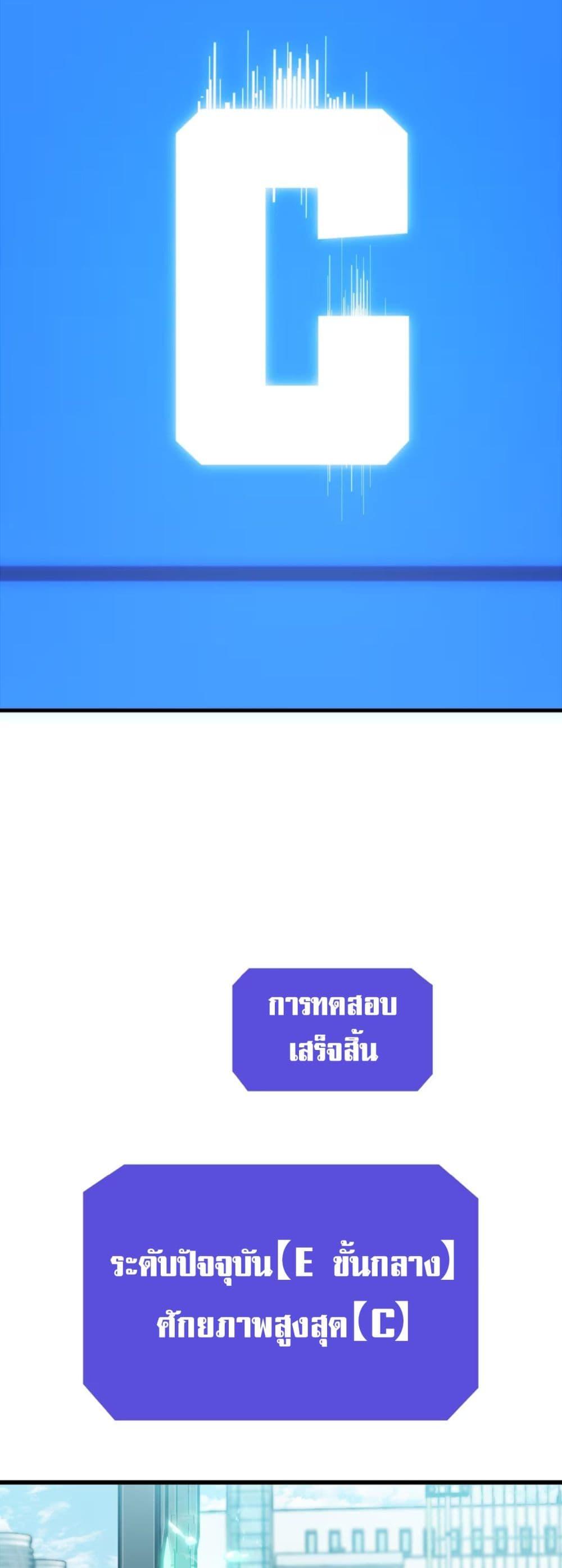 Manga-lc-com อ่านมังงะ อ่านการ์ตูน ออนไลน์ ฟรี The Glutton ตอนที่ 1 2 3 4 5 6 7 8 9 10 11 12 13 14 ฟรี ไม่มีโฆษณา Manga-lc - อ่าน มังงะ อ่าน การ์ตูน ออนไลน์ อ่านมังงะ ฟรี