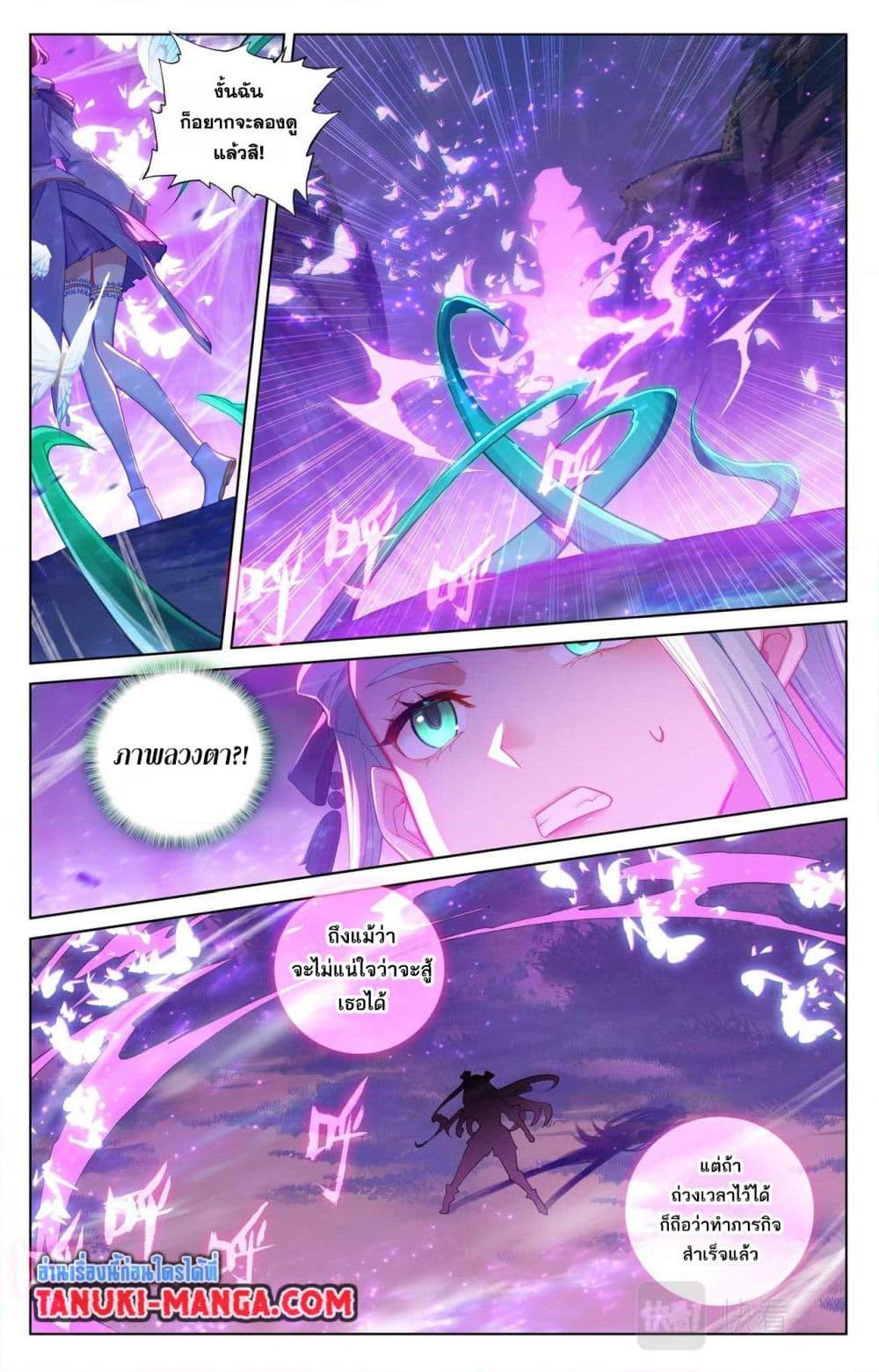 Manga-lc-com อ่านมังงะ อ่านการ์ตูน ออนไลน์ ฟรี Absolute Resonance ตอนที่ 1 2 3 4 5 6 7 8 9 10 11 12 13 14 ฟรี ไม่มีโฆษณา Manga-lc - อ่าน มังงะ อ่าน การ์ตูน ออนไลน์ อ่านมังงะ ฟรี