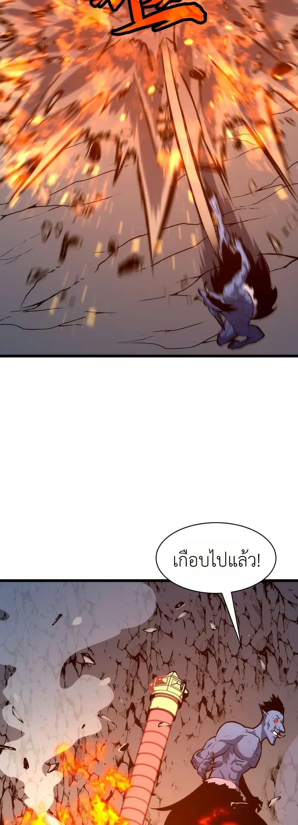 Manga-lc-com อ่านมังงะ อ่านการ์ตูน ออนไลน์ ฟรี Rise of the Mushroom King ตอนที่ 1 2 3 4 5 6 7 8 9 10 11 12 13 14 ฟรี ไม่มีโฆษณา Manga-lc - อ่าน มังงะ อ่าน การ์ตูน ออนไลน์ อ่านมังงะ ฟรี