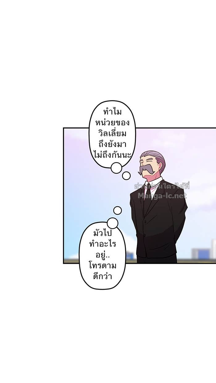 Doujin-Lc- อ่าน โดจิน มังฮวา เกาหลี ญี่ปุ่น จีน แปลไทย Take My Money รักนี้...มีเปย์ ตอนที่ 1 2 3 4 5 6 7 8 9 10 11 12 13 14 ฟรี ไม่มีโฆษณา อ่าน โดจิน Manhwa เกาหลี ญี่ปุ่น จีน เรามีครบ คัดมาให้เน้นๆ โดจิน 18+ รับประกันความฟินโดย Doujin Lc