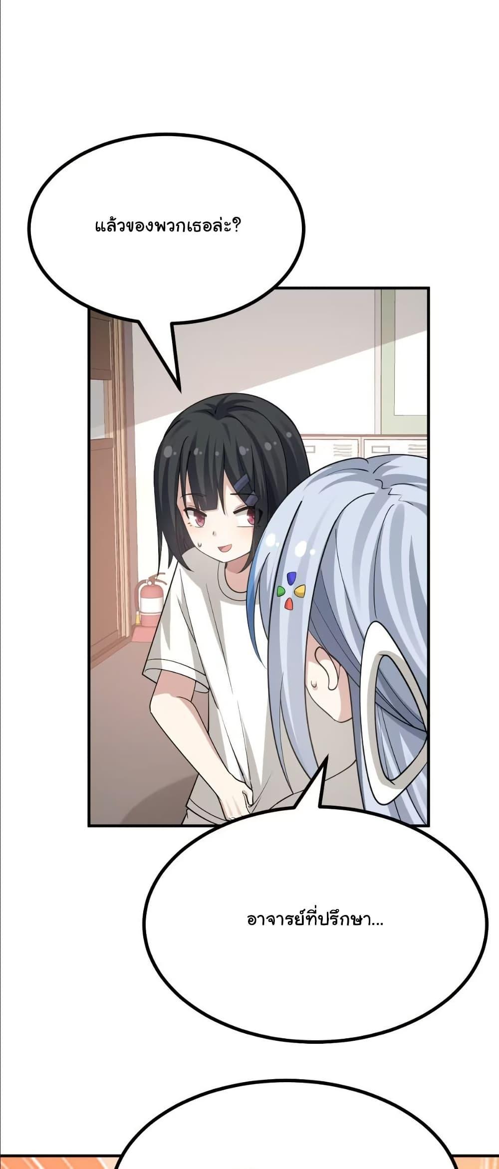 Manga-lc-com อ่านมังงะ อ่านการ์ตูน ออนไลน์ ฟรี The Best Project is to Make Butter ตอนที่ 1 2 3 4 5 6 7 8 9 10 11 12 13 14 ฟรี ไม่มีโฆษณา Manga-lc - อ่าน มังงะ อ่าน การ์ตูน ออนไลน์ อ่านมังงะ ฟรี