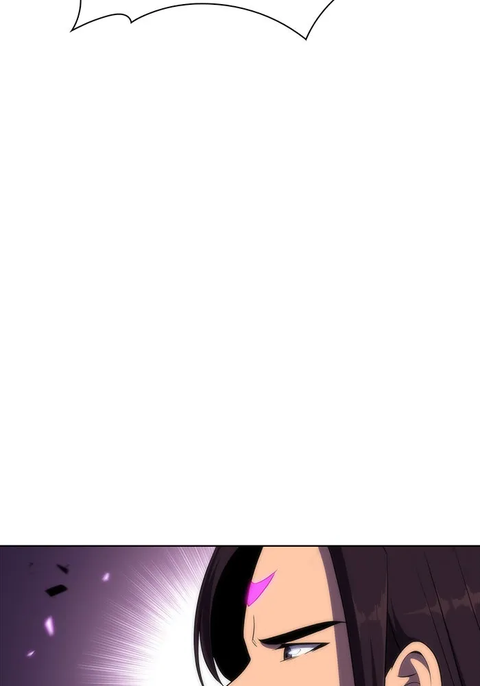 ผู้เล่นหน้าใหม่เลเวลแมกซ์ ตอนที่ 46 กองทัพเดี่ยว (3) รูปที่ 19