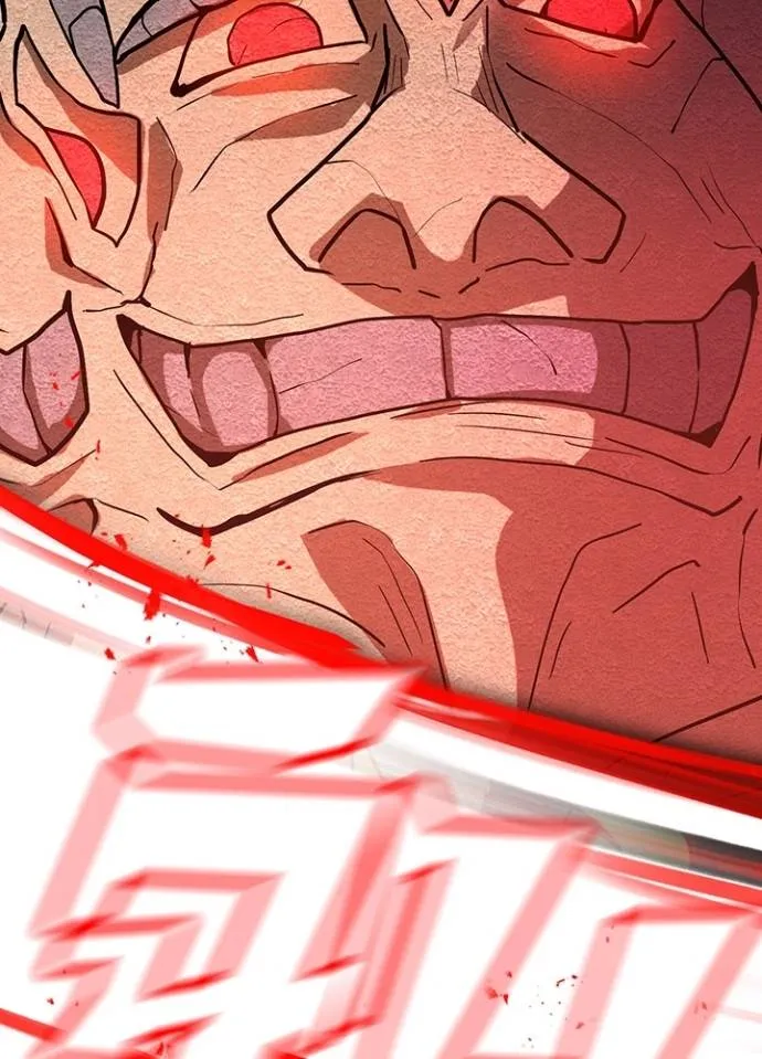 เป้าหมายครั้งที่ 2 ตอนที่ 6 รูปที่ 32