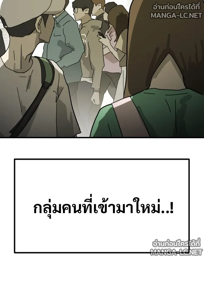 Manga-lc-com อ่านมังงะ อ่านการ์ตูน ออนไลน์ ฟรี วันดีคืนดี โซลก็ ตอนที่ 1 2 3 4 5 6 7 8 9 10 11 12 13 14 ฟรี ไม่มีโฆษณา Manga-lc - อ่าน มังงะ อ่าน การ์ตูน ออนไลน์ อ่านมังงะ ฟรี