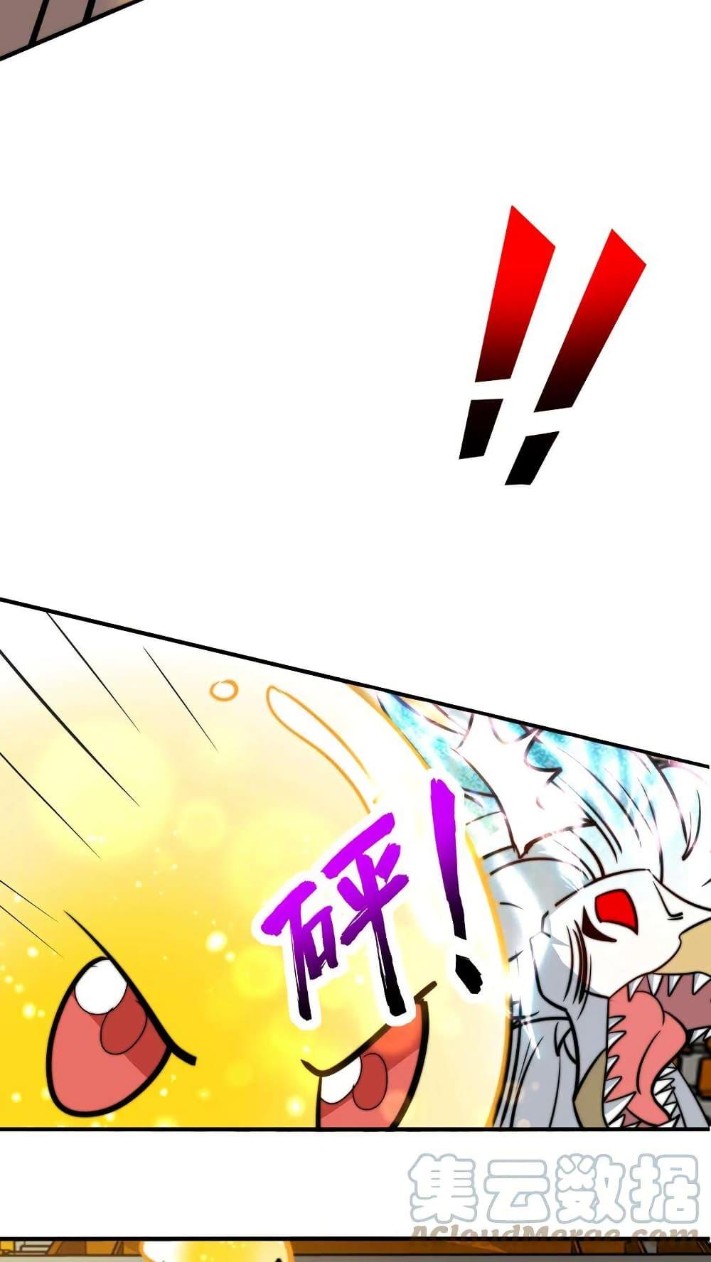 Manga-lc-com อ่านมังงะ อ่านการ์ตูน ออนไลน์ ฟรี Is It Reasonable for Me to Beat a Dragon With a Slime ตอนที่ 1 2 3 4 5 6 7 8 9 10 11 12 13 14 ฟรี ไม่มีโฆษณา Manga-lc - อ่าน มังงะ อ่าน การ์ตูน ออนไลน์ อ่านมังงะ ฟรี