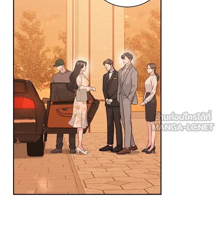 คิมหันต์นิรันดร ตอนที่ 17 รูปที่ 12