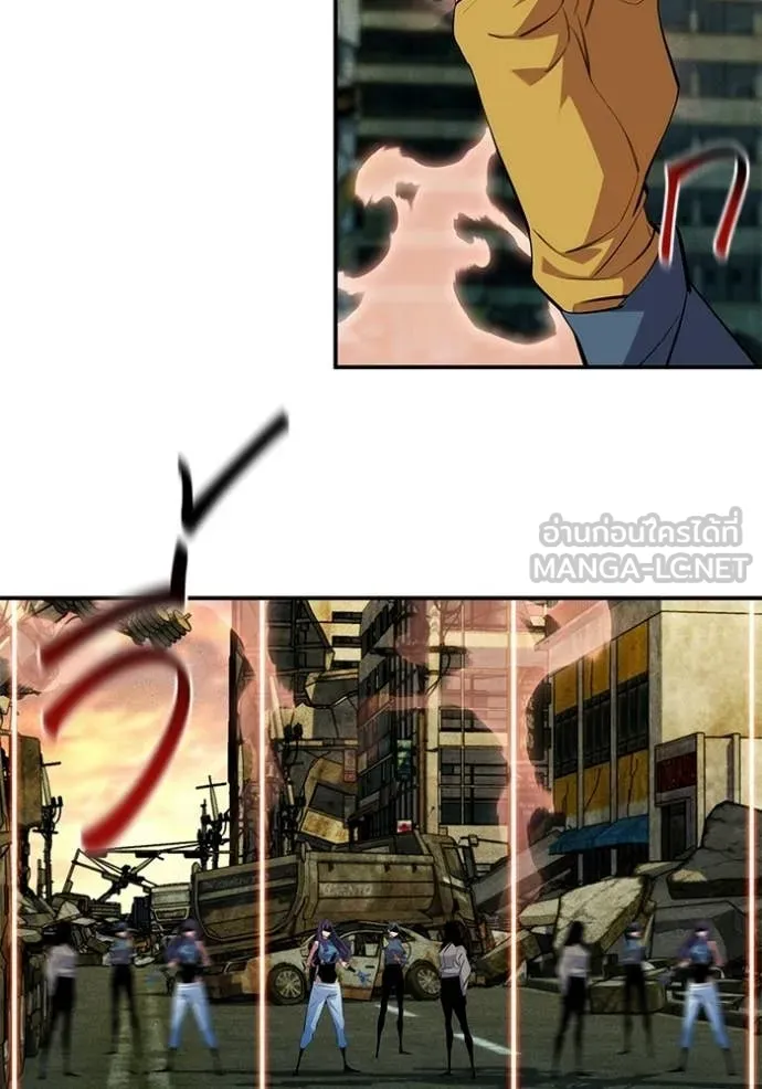 แยกร่าง ล่าอัตโนมัติ ตอนที่ 168 รูปที่ 83