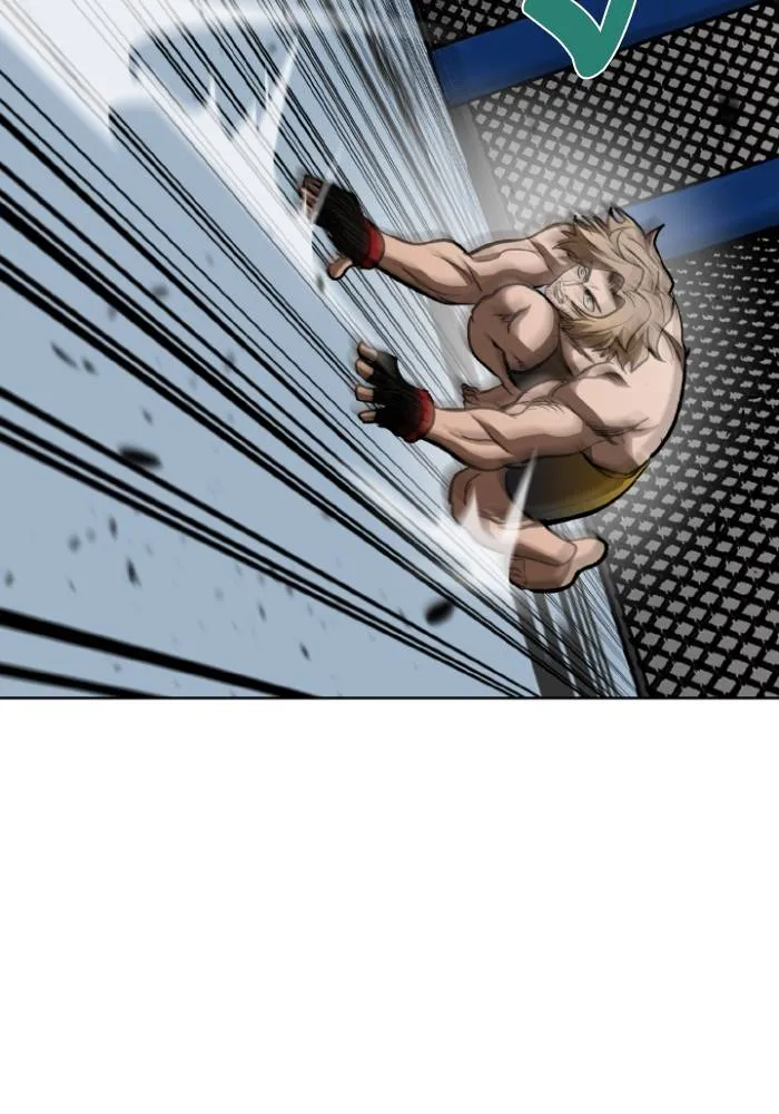 ราชาแห่งอ็อกทากอน ตอนที่ 123 รูปที่ 47