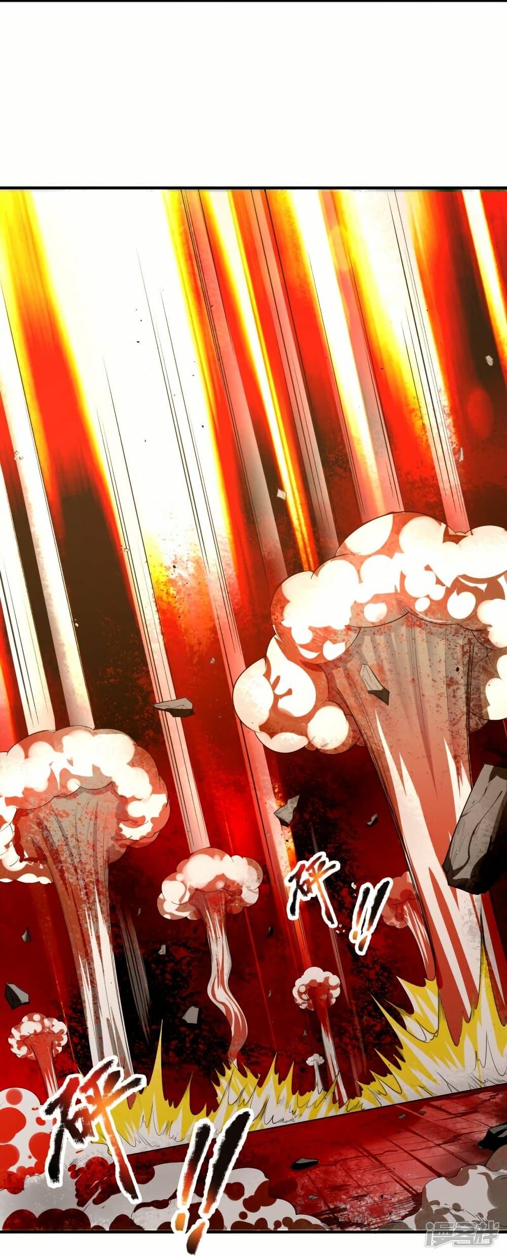 Manga-lc-com อ่านมังงะ อ่านการ์ตูน ออนไลน์ ฟรี Eternal god King ตอนที่ 1 2 3 4 5 6 7 8 9 10 11 12 13 14 ฟรี ไม่มีโฆษณา Manga-lc - อ่าน มังงะ อ่าน การ์ตูน ออนไลน์ อ่านมังงะ ฟรี