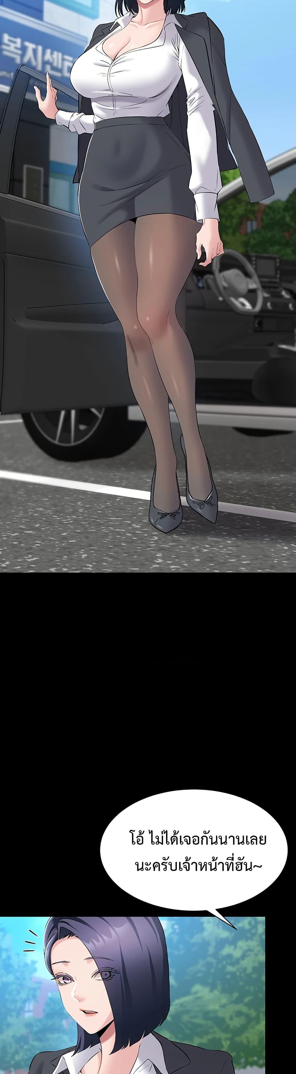 Doujin-Lc- อ่าน โดจิน มังฮวา เกาหลี ญี่ปุ่น จีน แปลไทย Quiet Worker ตอนที่ 1 2 3 4 5 6 7 8 9 10 11 12 13 14 ฟรี ไม่มีโฆษณา อ่าน โดจิน Manhwa เกาหลี ญี่ปุ่น จีน เรามีครบ คัดมาให้เน้นๆ โดจิน 18+ รับประกันความฟินโดย  Doujin Lc