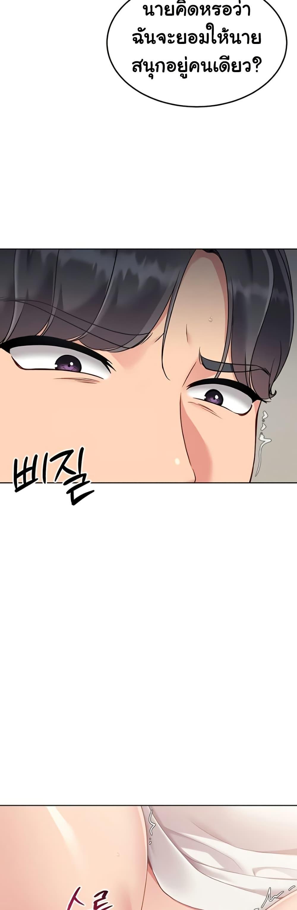 Doujin-Lc- อ่าน โดจิน มังฮวา เกาหลี ญี่ปุ่น จีน แปลไทย Set Up ตอนที่ 1 2 3 4 5 6 7 8 9 10 11 12 13 14 ฟรี ไม่มีโฆษณา อ่าน โดจิน Manhwa เกาหลี ญี่ปุ่น จีน เรามีครบ คัดมาให้เน้นๆ โดจิน 18+ รับประกันความฟินโดย  Doujin Lc