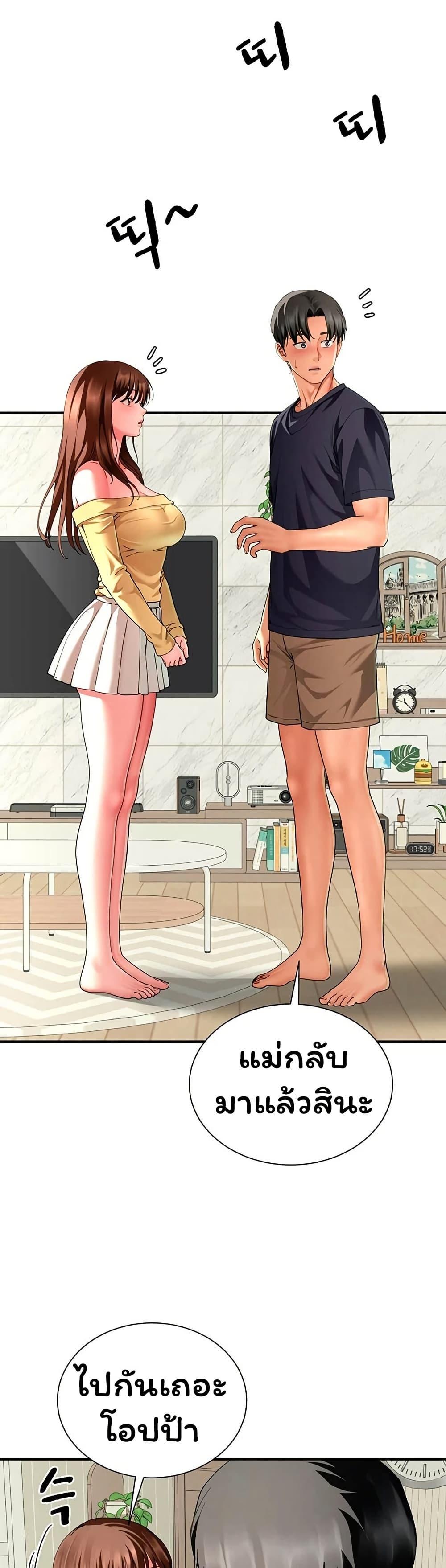 Doujin-Lc- อ่าน โดจิน มังฮวา เกาหลี ญี่ปุ่น จีน แปลไทย The Lovers Were ตอนที่ 1 2 3 4 5 6 7 8 9 10 11 12 13 14 ฟรี ไม่มีโฆษณา อ่าน โดจิน Manhwa เกาหลี ญี่ปุ่น จีน เรามีครบ คัดมาให้เน้นๆ โดจิน 18+ รับประกันความฟินโดย  Doujin Lc