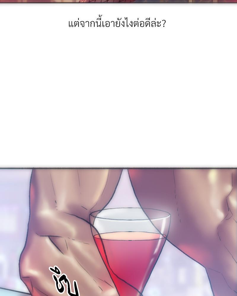 Doujin-Lc- อ่าน โดจิน มังฮวา เกาหลี ญี่ปุ่น จีน แปลไทย เมืองกระหายรัก ตอนที่ 1 2 3 4 5 6 7 8 9 10 11 12 13 14 ฟรี ไม่มีโฆษณา อ่าน โดจิน Manhwa เกาหลี ญี่ปุ่น จีน เรามีครบ คัดมาให้เน้นๆ โดจิน 18+ รับประกันความฟินโดย  Doujin Lc