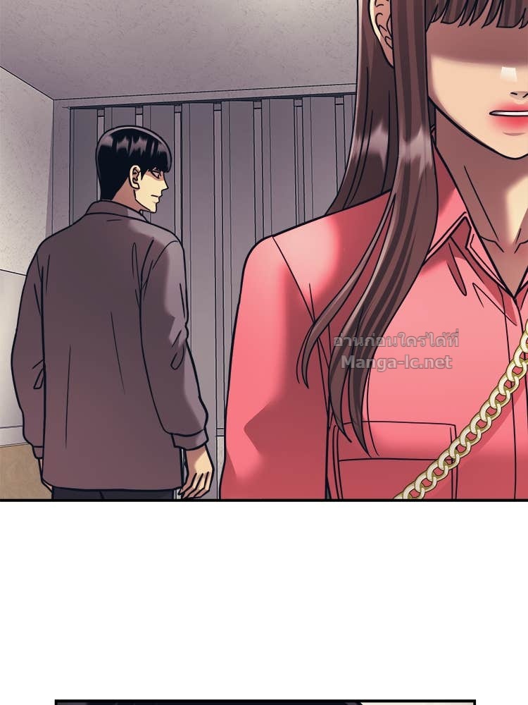 Doujin-Lc- อ่าน โดจิน มังฮวา เกาหลี ญี่ปุ่น จีน แปลไทย โคตรแกร่ง ตอนที่ 1 2 3 4 5 6 7 8 9 10 11 12 13 14 ฟรี ไม่มีโฆษณา อ่าน โดจิน Manhwa เกาหลี ญี่ปุ่น จีน เรามีครบ คัดมาให้เน้นๆ โดจิน 18+ รับประกันความฟินโดย Doujin Lc