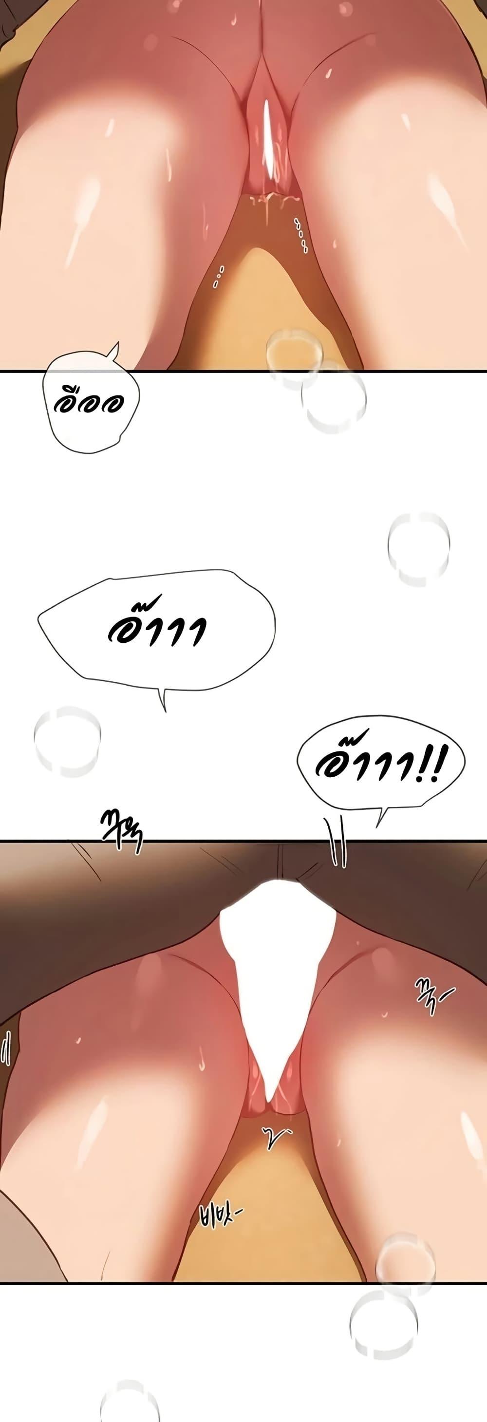 Doujin-Lc- อ่าน โดจิน มังฮวา เกาหลี ญี่ปุ่น จีน แปลไทย Beautiful Days ตอนที่ 1 2 3 4 5 6 7 8 9 10 11 12 13 14 ฟรี ไม่มีโฆษณา อ่าน โดจิน Manhwa เกาหลี ญี่ปุ่น จีน เรามีครบ คัดมาให้เน้นๆ โดจิน 18+ รับประกันความฟินโดย  Doujin Lc