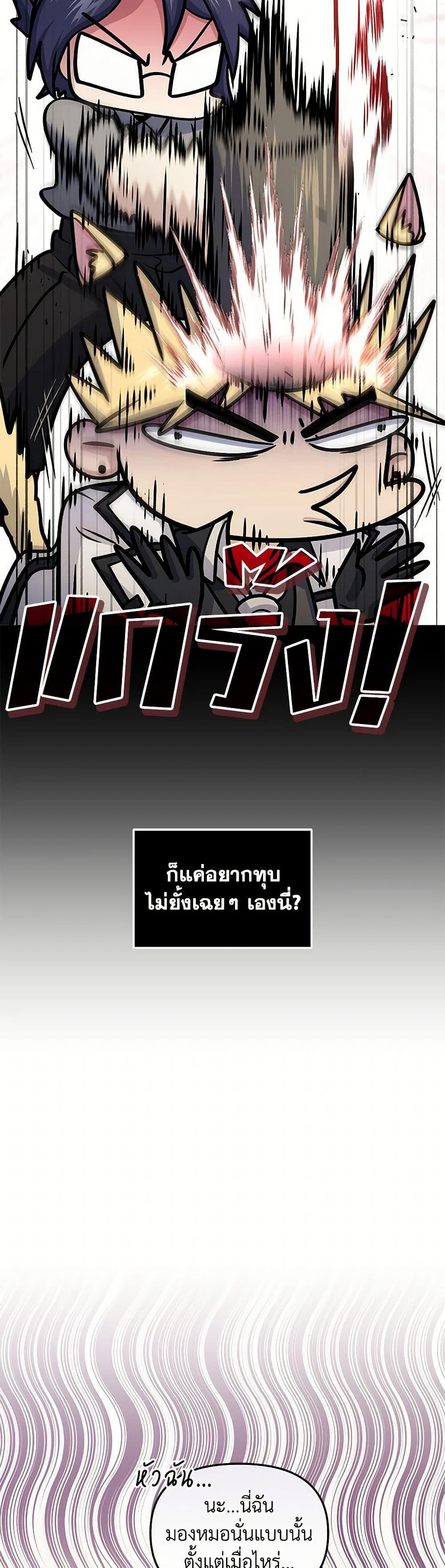 Manga-lc-com อ่านมังงะ อ่านการ์ตูน ออนไลน์ ฟรี Bizarre Restaurant ตอนที่ 1 2 3 4 5 6 7 8 9 10 11 12 13 14 ฟรี ไม่มีโฆษณา Manga-lc - อ่าน มังงะ อ่าน การ์ตูน ออนไลน์ อ่านมังงะ ฟรี