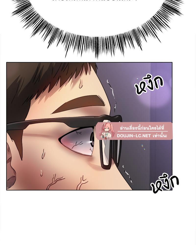 Doujin-Lc- อ่าน โดจิน มังฮวา เกาหลี ญี่ปุ่น จีน แปลไทย Do You Like to Exerc ตอนที่ 1 2 3 4 5 6 7 8 9 10 11 12 13 14 ฟรี ไม่มีโฆษณา อ่าน โดจิน Manhwa เกาหลี ญี่ปุ่น จีน เรามีครบ คัดมาให้เน้นๆ โดจิน 18+ รับประกันความฟินโดย  Doujin Lc