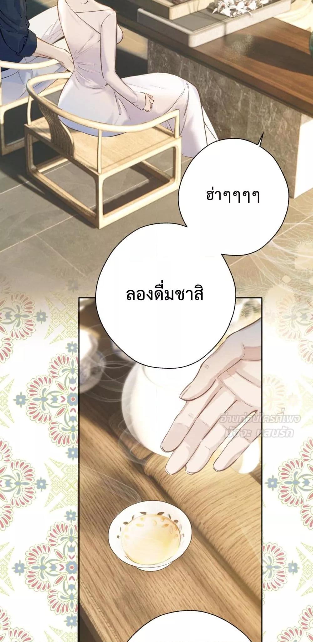 Manga-lc-com อ่านมังงะ อ่านการ์ตูน ออนไลน์ ฟรี AccidentalLove ตอนที่ 1 2 3 4 5 6 7 8 9 10 11 12 13 14 ฟรี ไม่มีโฆษณา Manga-lc - อ่าน มังงะ อ่าน การ์ตูน ออนไลน์ อ่านมังงะ ฟรี