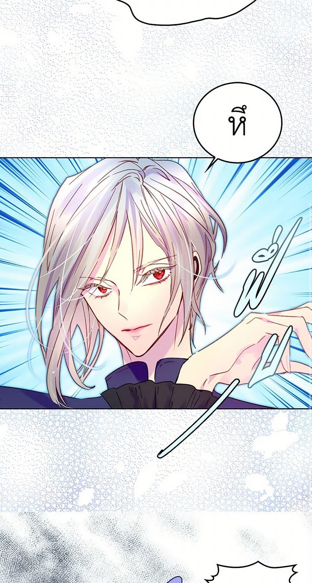 Manga-lc-com อ่านมังงะ อ่านการ์ตูน ออนไลน์ ฟรี Miss Not-So Sidekick ตอนที่ 1 2 3 4 5 6 7 8 9 10 11 12 13 14 ฟรี ไม่มีโฆษณา Manga-lc - อ่าน มังงะ อ่าน การ์ตูน ออนไลน์ อ่านมังงะ ฟรี