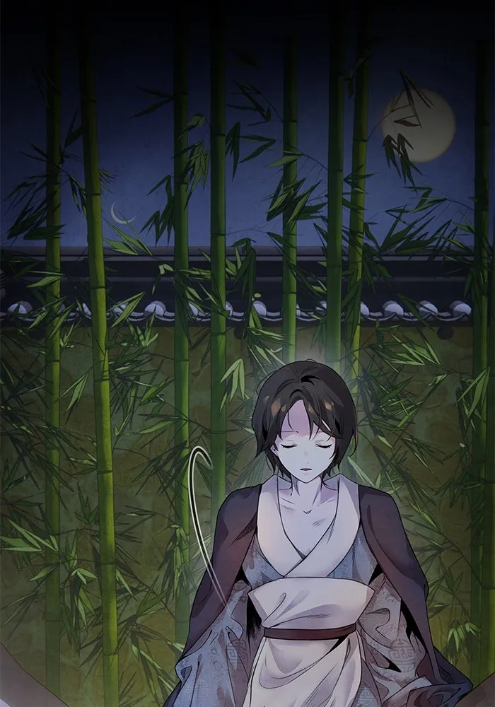 อาซา ตอนที่ 50 ความฝัน รูปที่ 14