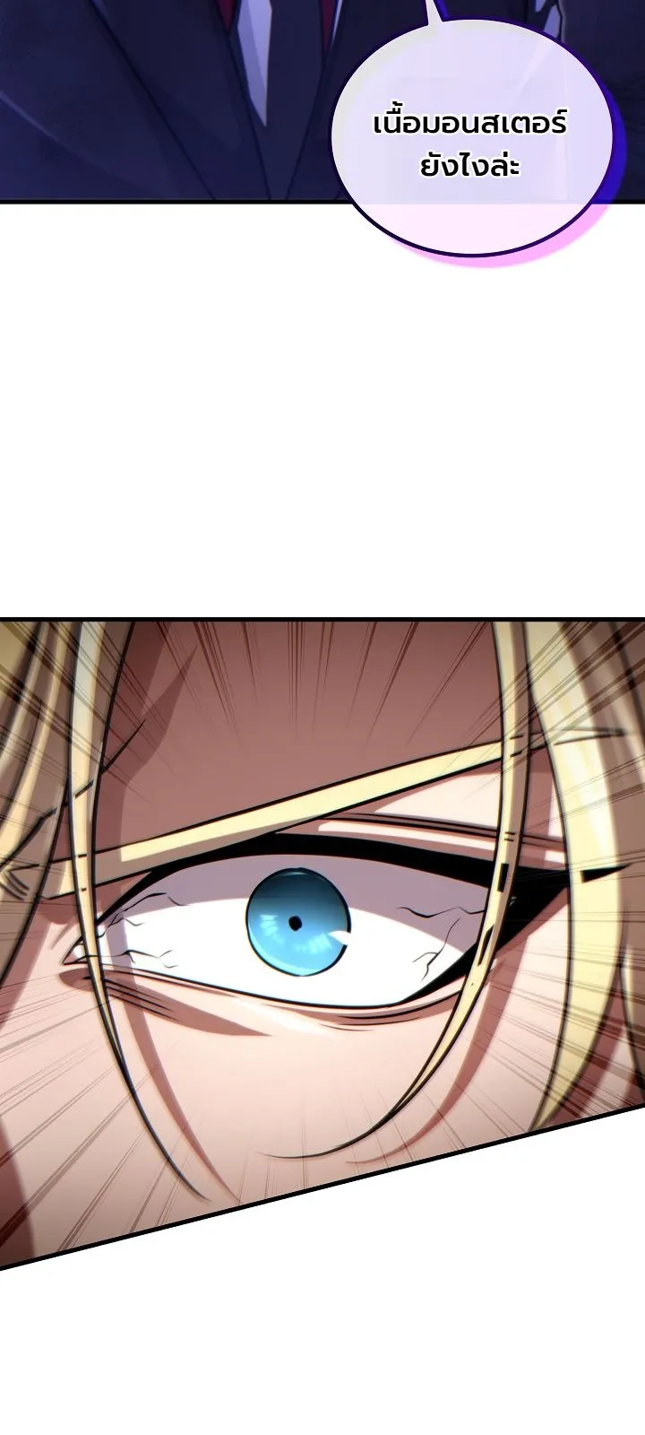 Manga-lc-com อ่านมังงะ อ่านการ์ตูน ออนไลน์ ฟรี The Lord Who Levels up by Devouring ท่านลอร์ดผู้อัปเลเวลจากก ตอนที่ 1 2 3 4 5 6 7 8 9 10 11 12 13 14 ฟรี ไม่มีโฆษณา Manga-lc - อ่าน มังงะ อ่าน การ์ตูน ออนไลน์ อ่านมังงะ ฟรี